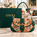 Premium MHC Soho Bag With Charm NPL