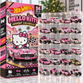 HLKT Premium Mini Car Advent Calendar NTNA